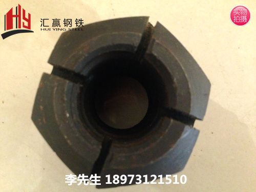 32精軋螺紋鋼螺母