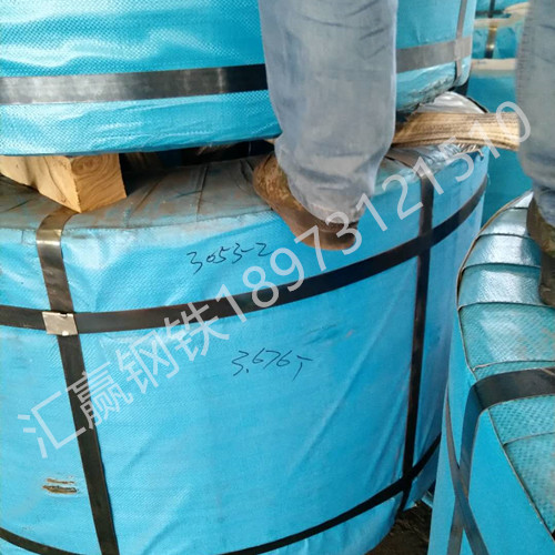 益陽鋼絞線.jpg 益陽鋼絞線.jpg