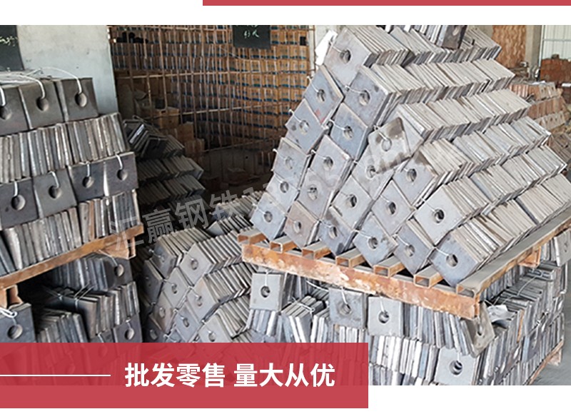 精軋墊板.jpg 精軋墊板.jpg