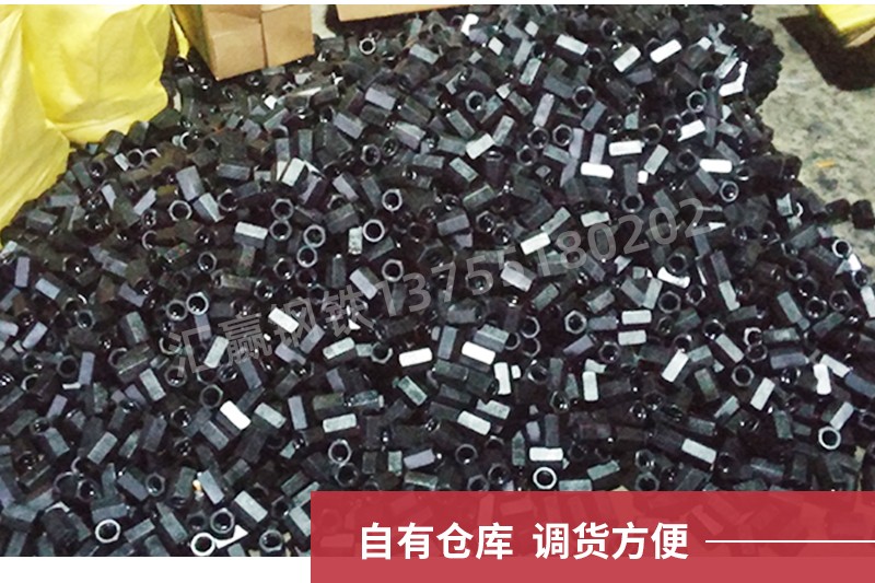 精軋螺母.jpg 精軋螺母.jpg