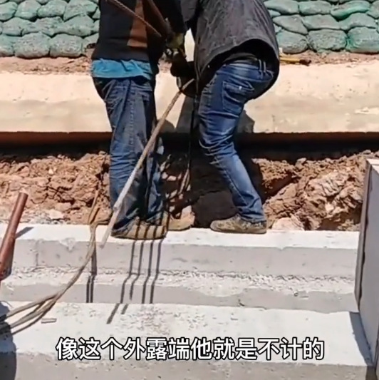 預應力錨索施工造價.jpg 預應力錨索施工造價.jpg