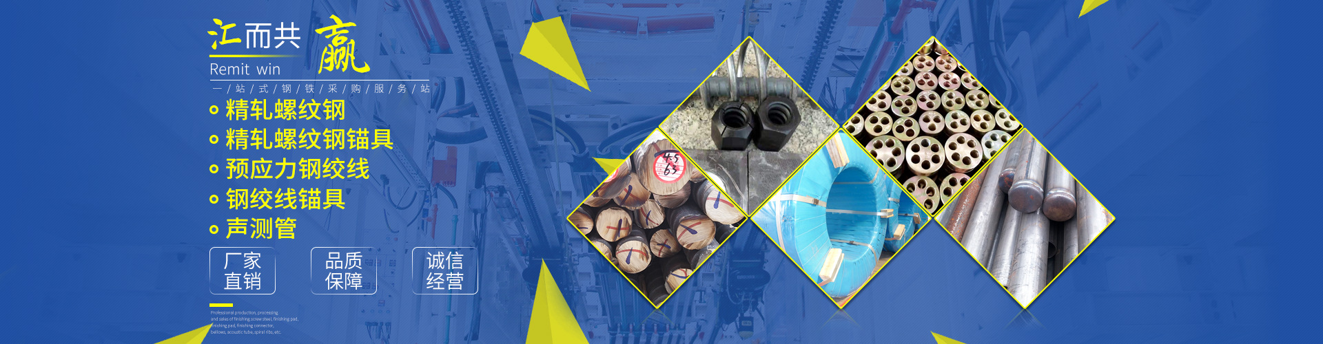 湖南鋼絞線(xiàn)